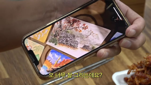 백지영 유튜브 채널