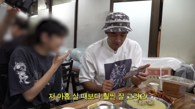 백지영 유튜브 채널