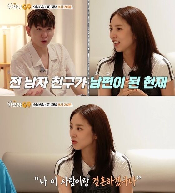 손담비