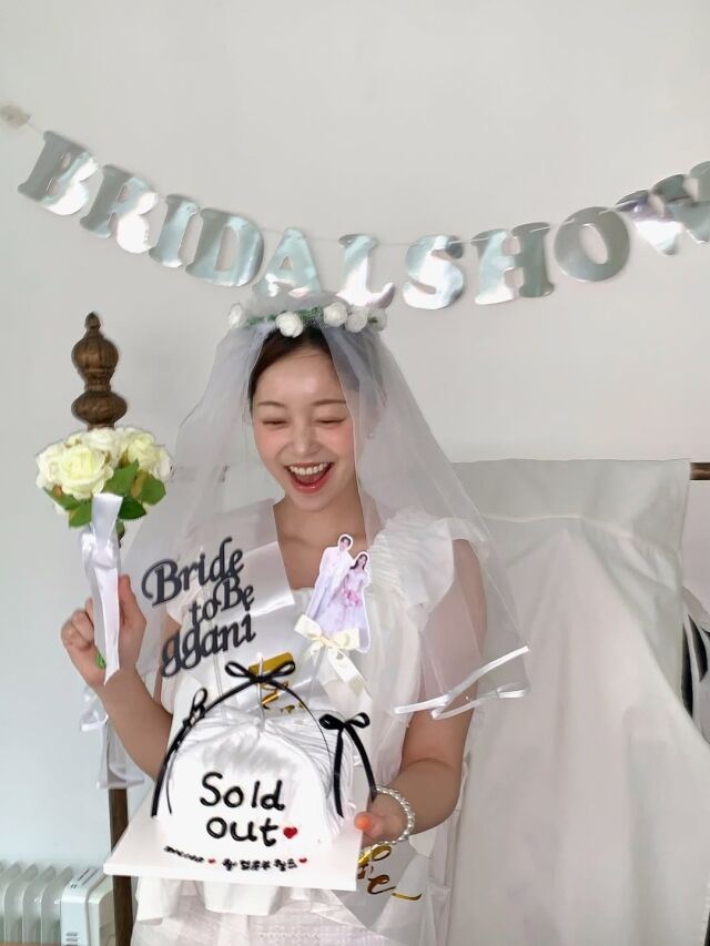김가은
