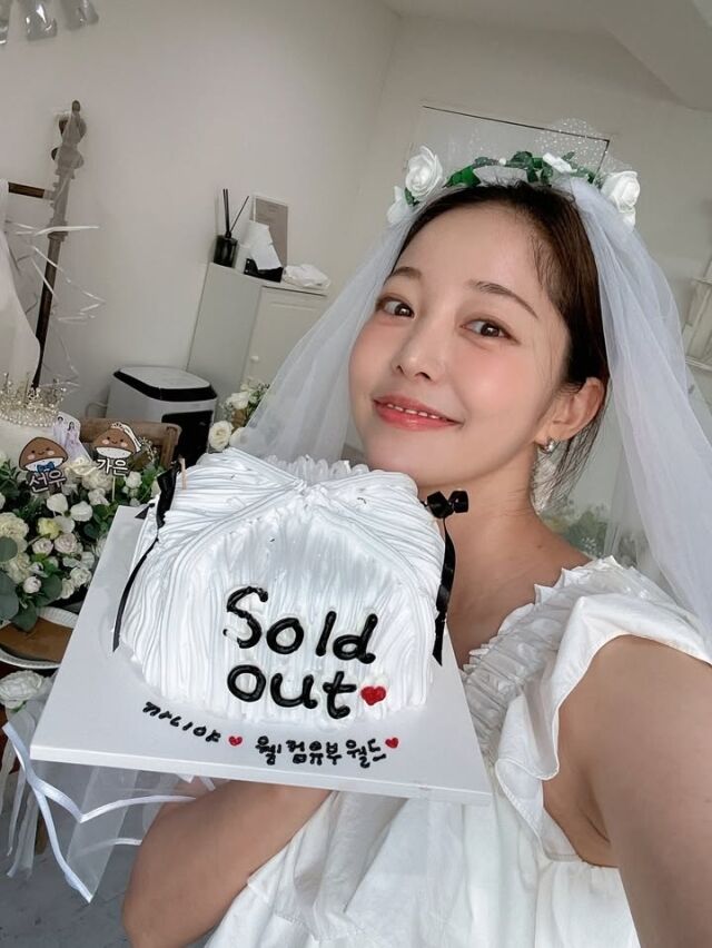 김가은