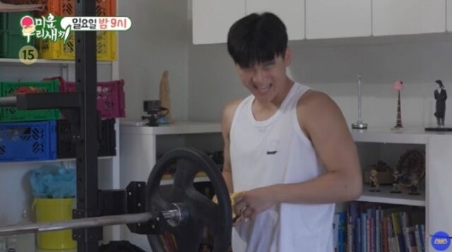 윤후