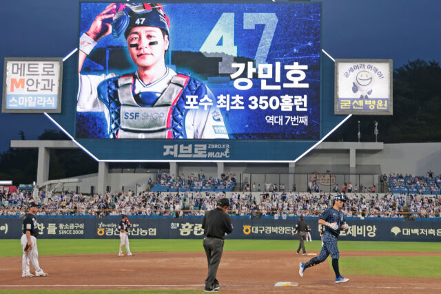 포수 최초 통산 350홈런을 친 강민호./삼성 라이온즈