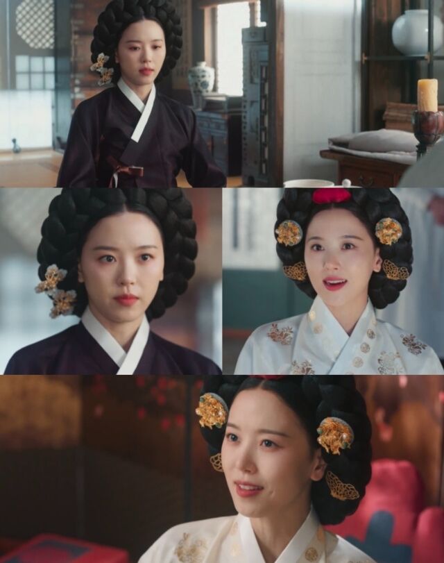 '폭군의 셰프'의 강한나./ tvN 캡쳐