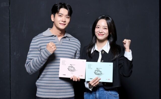'이강에는 달이 흐른다'/MBC