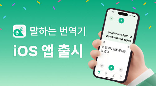 / 티니어