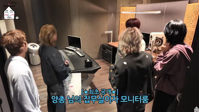 YG 총괄프로듀서 양현석의 비밀의 방이 최초 공개됐다. / 유튜브 채널 '집대성'