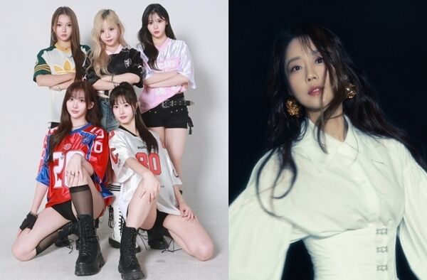S2IT, 양파 / 몬스터브레인, 뉴오더엔터테인먼트