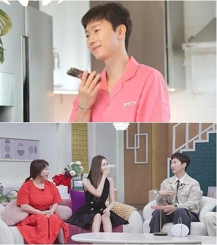 '신랑수업'/채널A