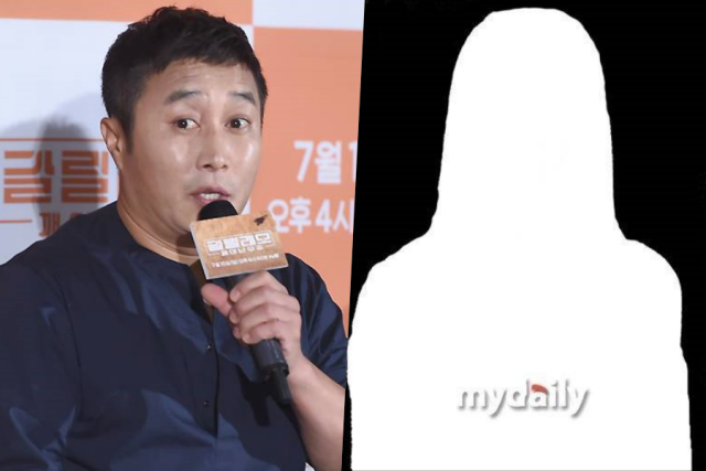 김병만 / 마이데일리