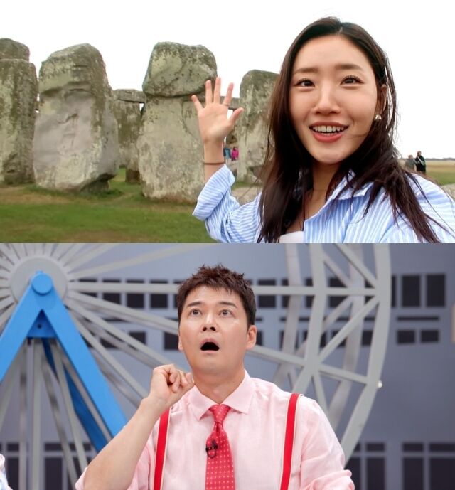 '톡파원 25시'/JTBC