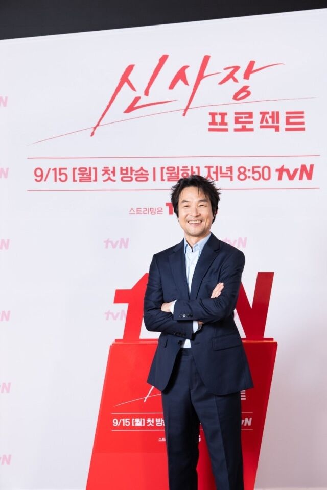 '신사장 프로젝트' 한석규 / tvN 제공