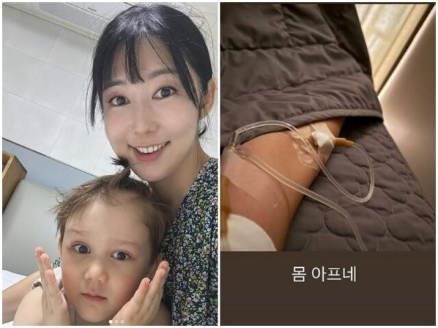 사유리, 젠./소셜미디어