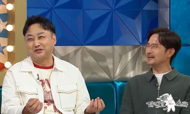 / MBC '라디오스타'