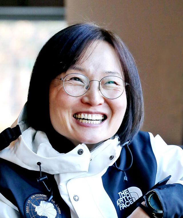 김영미 씨. /대한산악연맹 제공