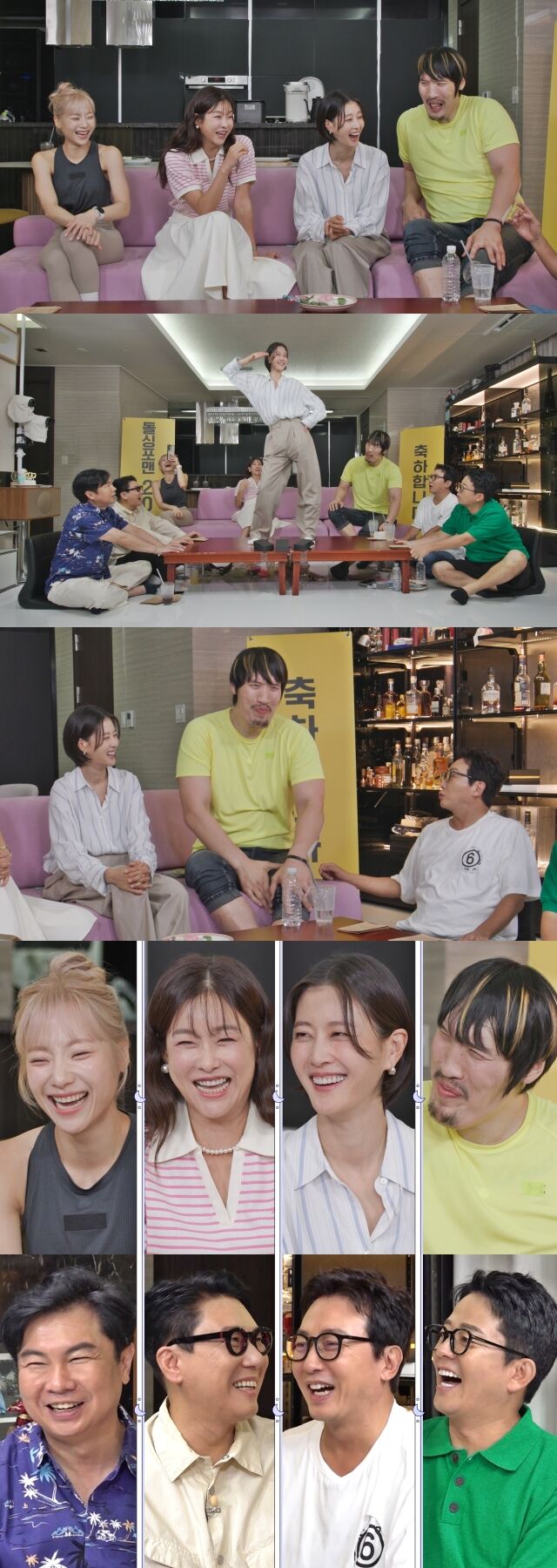 / SBS '신발 벗고 돌싱포맨 그 후'