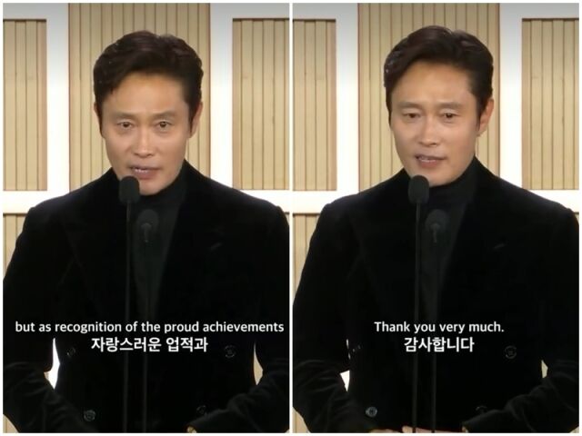 이병헌./소셜미디어