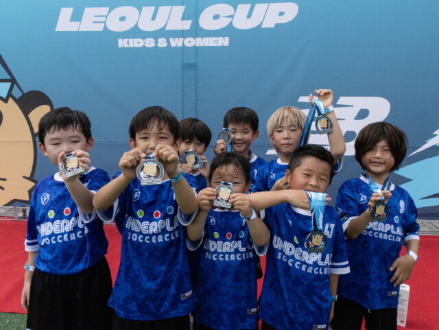 서울 이랜드가 지난 7일 서울 양천구에 위치한 해마루축구장에서 ‘레울컵(LEOUL CUP)’을 성황리에 마무리했다./서울 이랜드