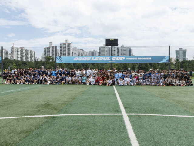 서울 이랜드가 지난 7일 서울 양천구에 위치한 해마루축구장에서 ‘레울컵(LEOUL CUP)’을 성황리에 마무리했다./서울 이랜드