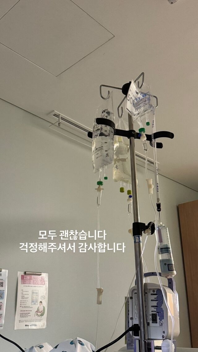 그룹 파란 출신 최성욱이 게재한 사진/최성욱 소설미디어