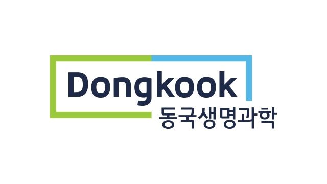 /동국생명과학