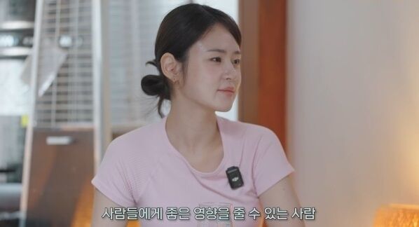 / 유튜브 채널 '쉼, 은우' 영상 캡처