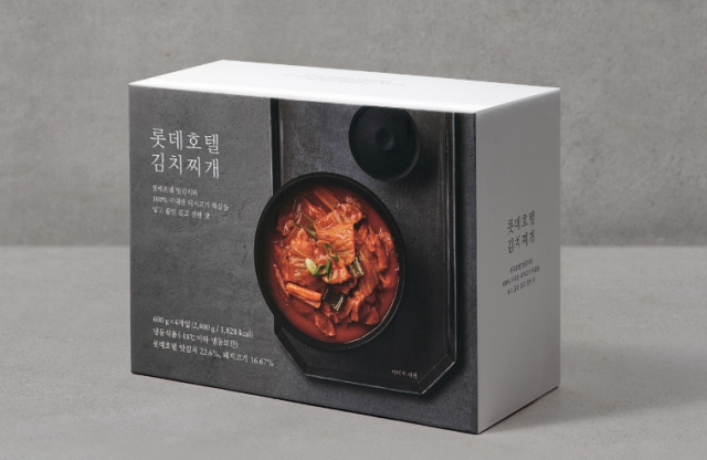 김치찌개 HMR. /롯데호텔앤리조트