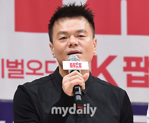가수 박진영./마이데일리