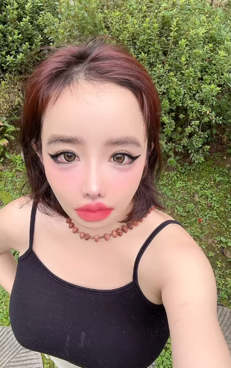 가수 박봄/박봄 인스타그램