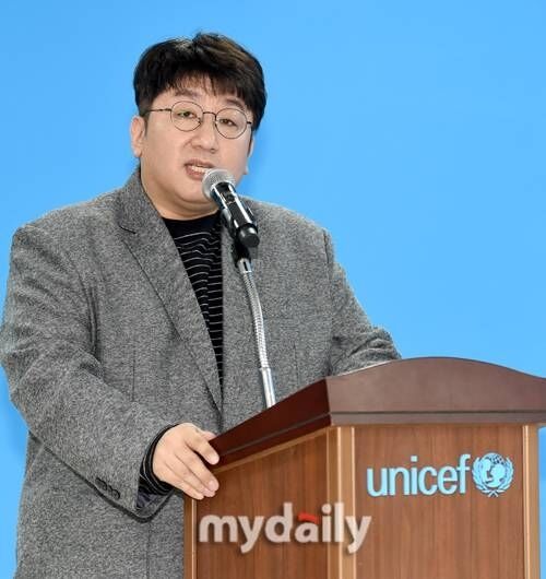 방시혁 의장 / 마이데일리