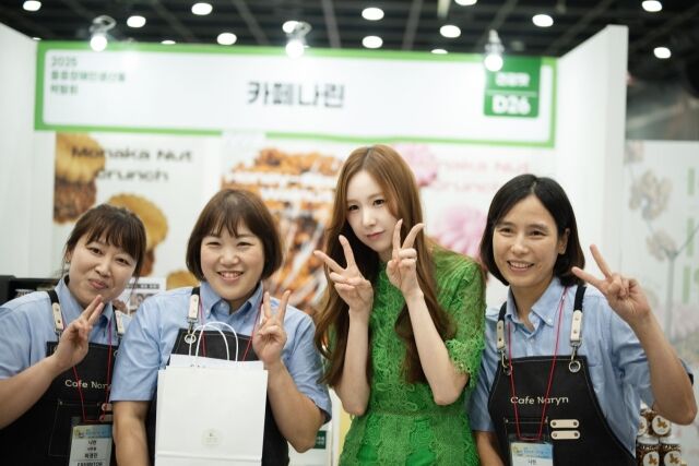 간미연 / 