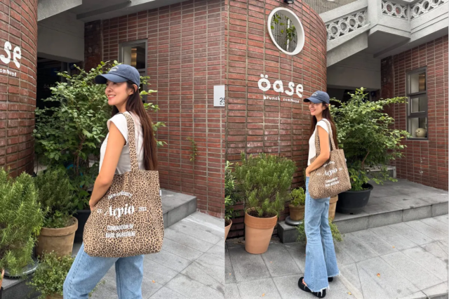 배우 김성은. / 김성은 인스타그램