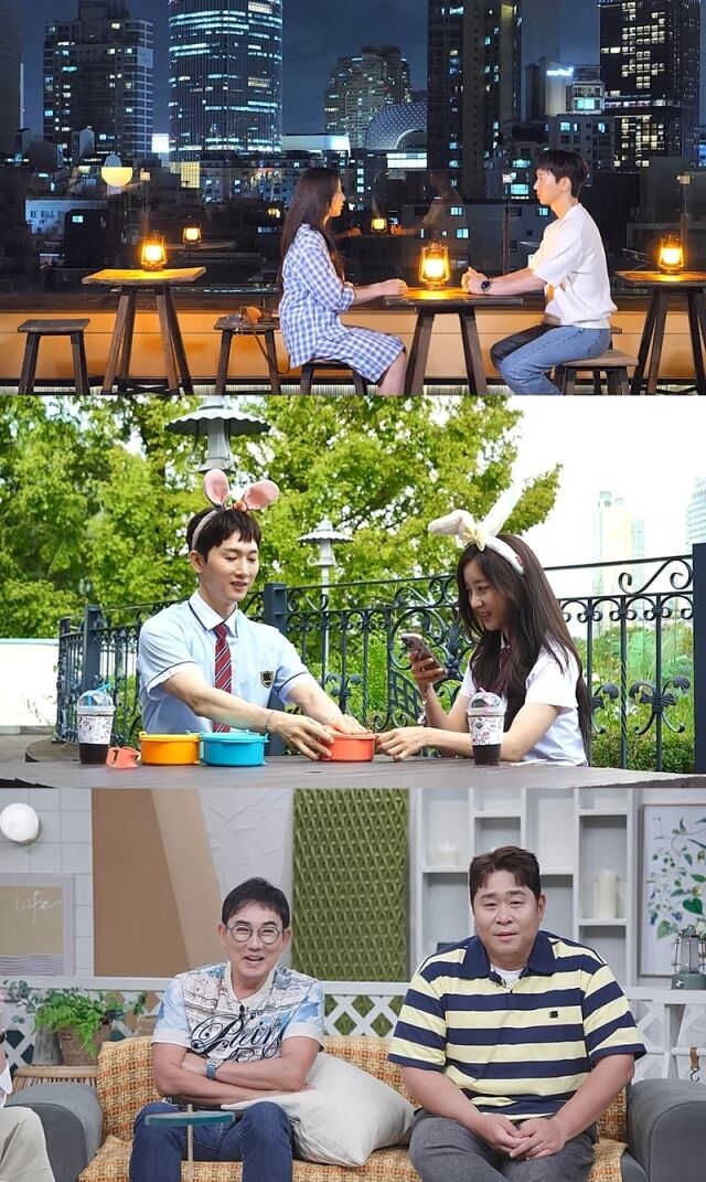 채널A '요즘 남자 라이프-신랑수업'/채널A '요즘 남자 라이프-신랑수업' 