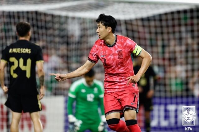 손흥민/KFA