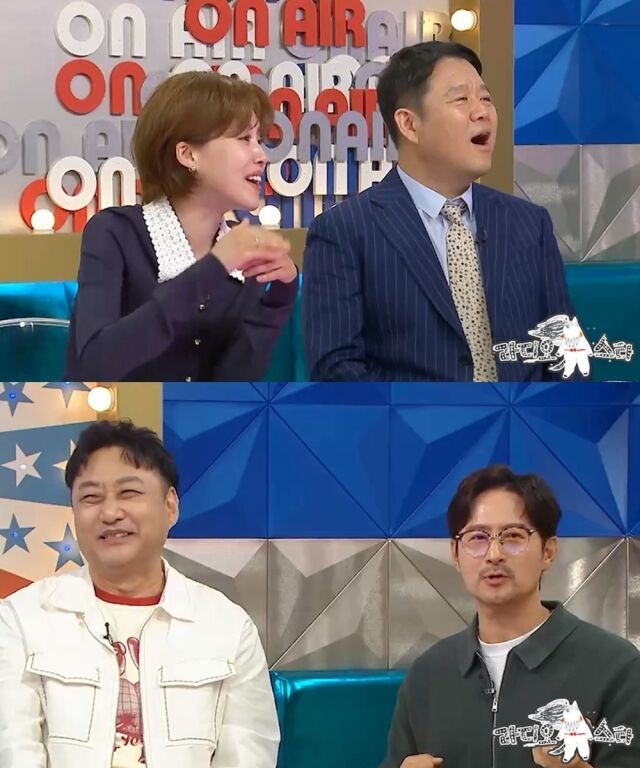 MBC '라디오스타'/MBC '라디오스타'