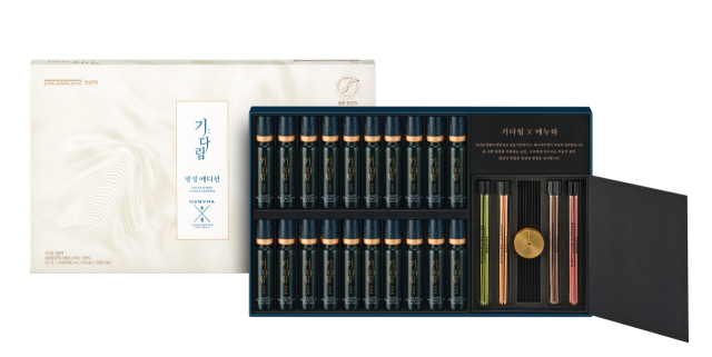 /KGC인삼공사