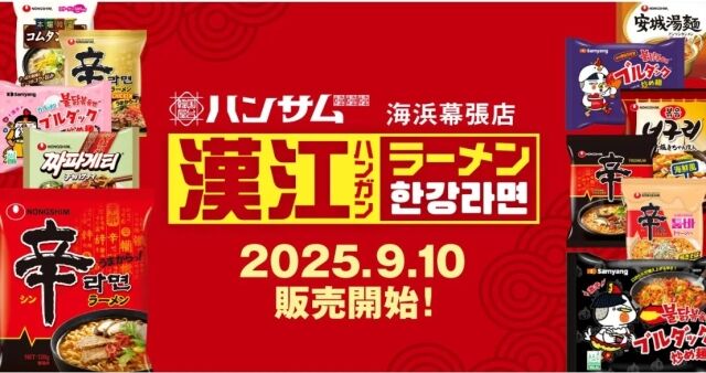 /일가홀딩스
