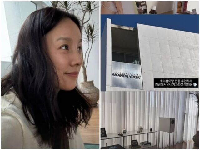 이효리./소셜미디어