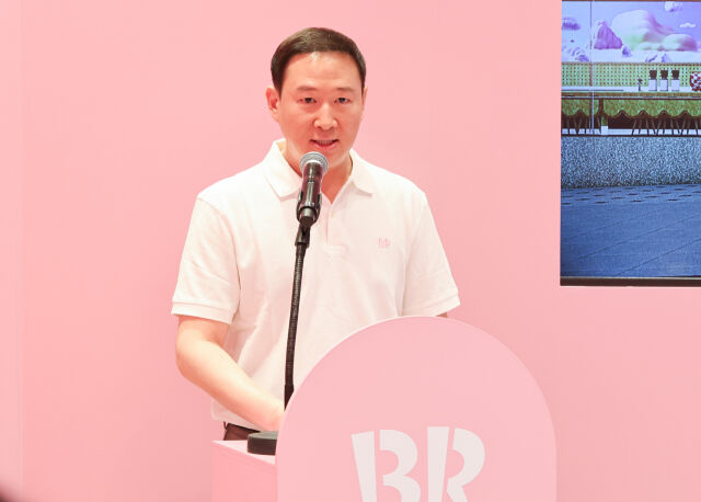 허희수 SPC 부사장이 지난 5월 15일 오전 서울 강남구 배스킨라빈스 청담점에서 열린 기자간담회에서 배스킨라빈스 국내 진출 40주년을 맞아 전략을 발표하고 있다. /뉴시스