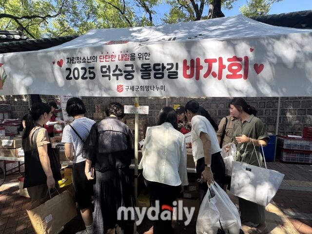 /이지혜 기자