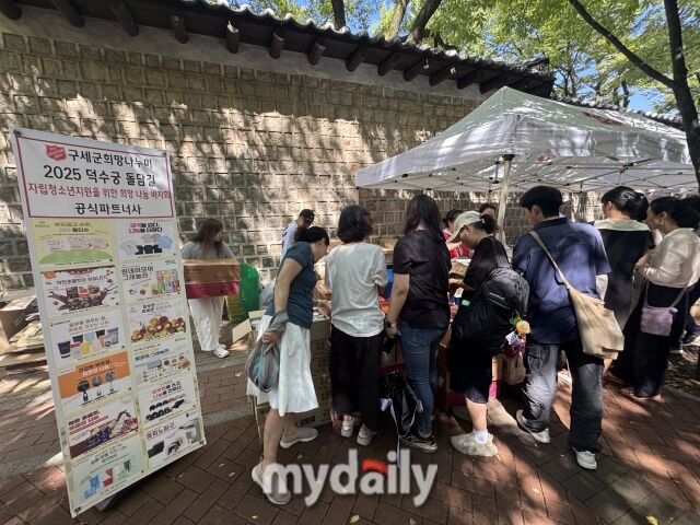 /이지혜 기자
