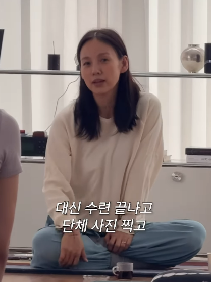 이효리 / 온라인커뮤니티 캡처