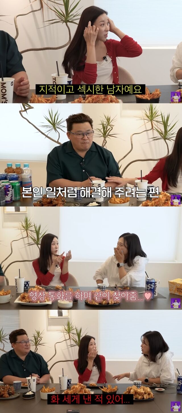 유튜브 채널 '김숙티비kimsookTV'/유튜브 채널 '김숙티비kimsookTV' 영상 캡처