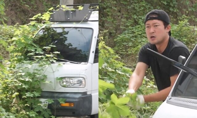 / MBC '나 혼자 산다'