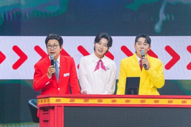 / TV CHOSUN '사랑의 콜센타-세븐스타즈'