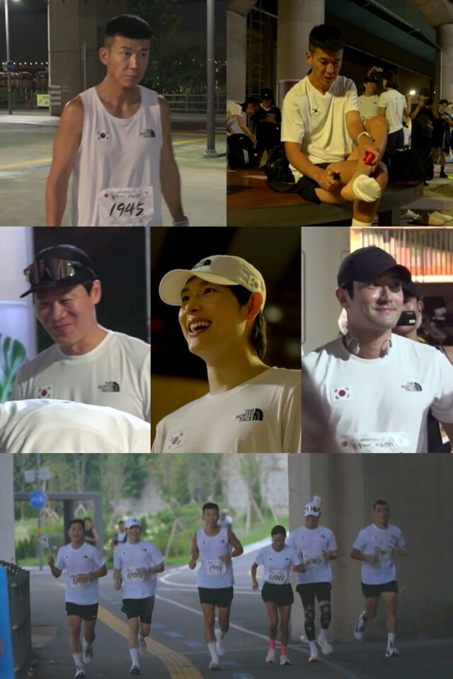 '전참시'가 션의 81.5km 마라톤 완주 현장을 공개한다. / MBC