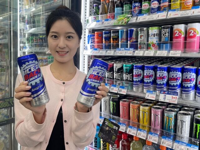 /GS리테일