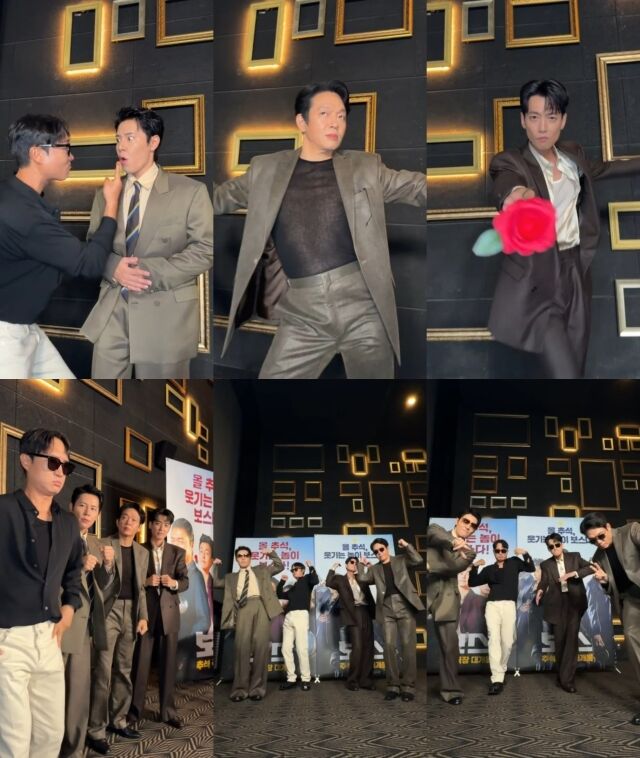 영화 '보스' 댄스 챌린지 영상/하이브미디어코프