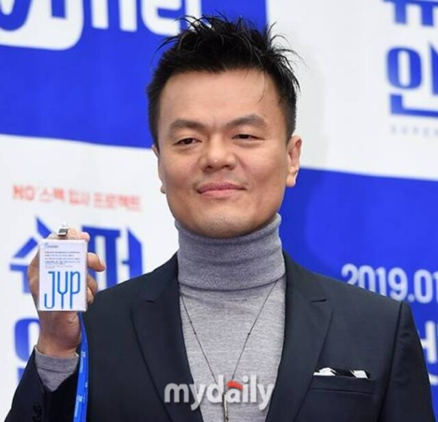 박진영 / 마이데일리