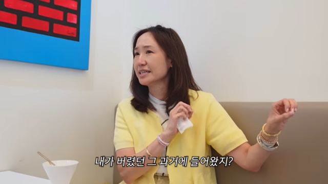 방송인 강주은/유튜브 채널 '깡주은'